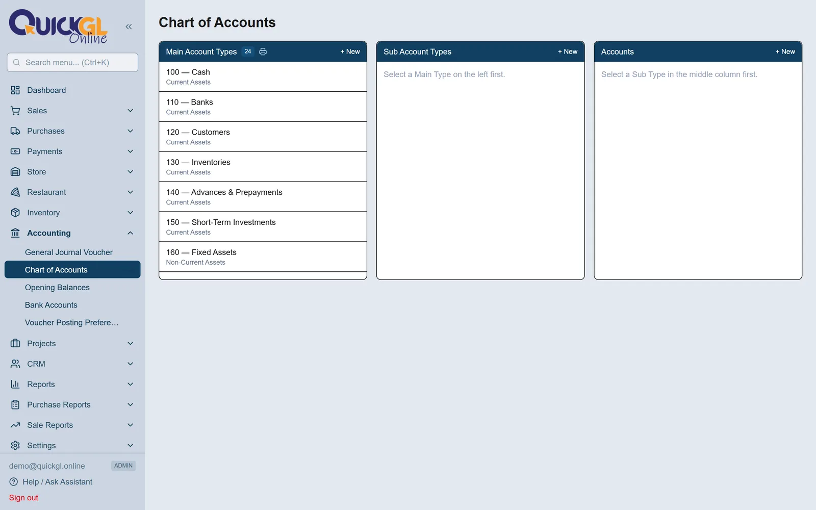 Chart of Accounts dekh lein