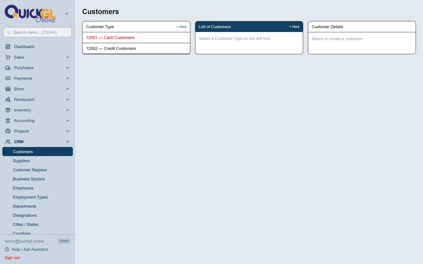 Customers add karein