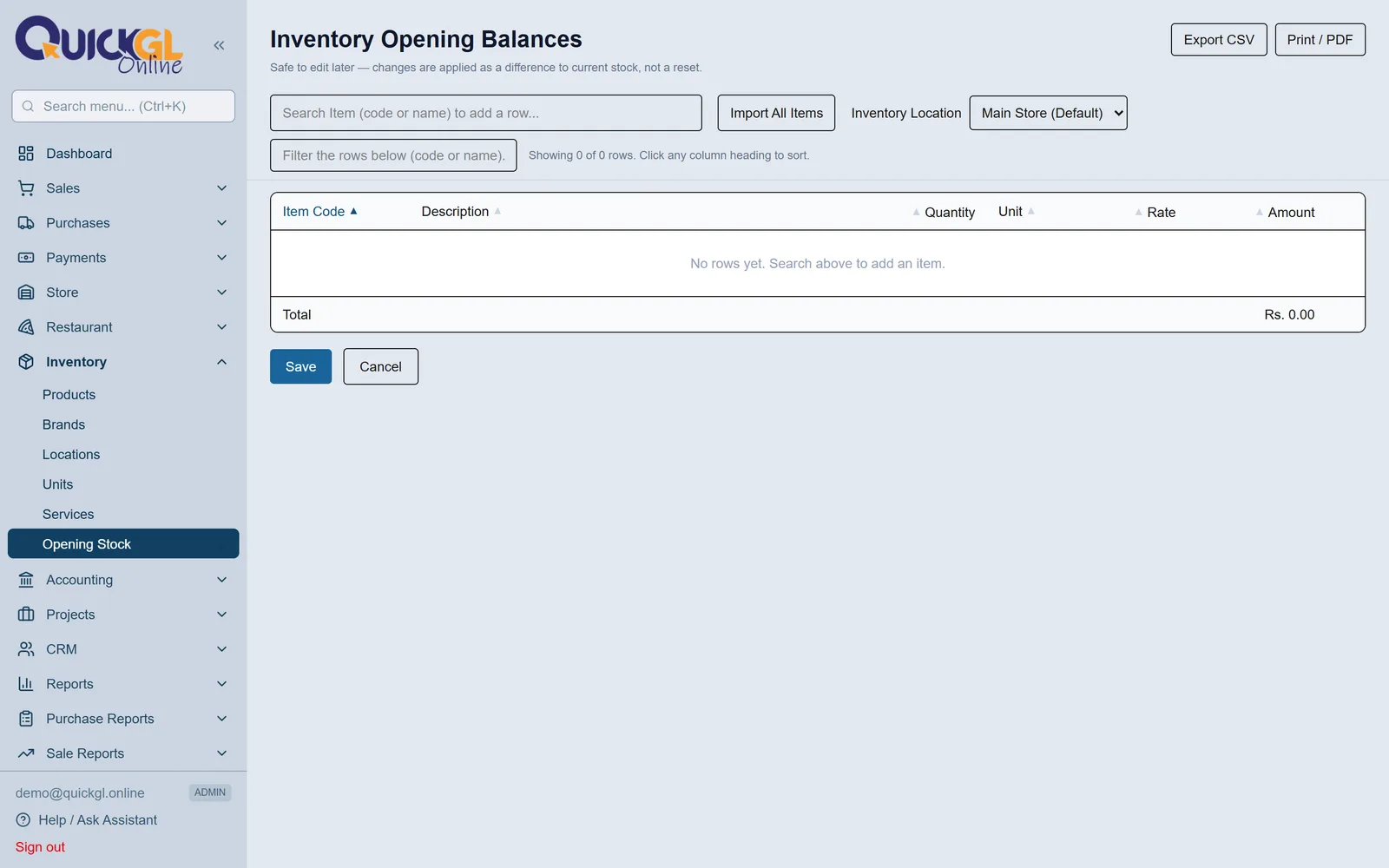 Opening stock dalein