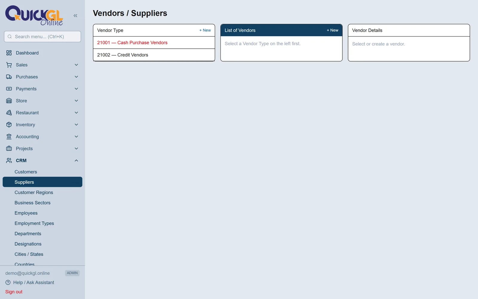 Suppliers add karein